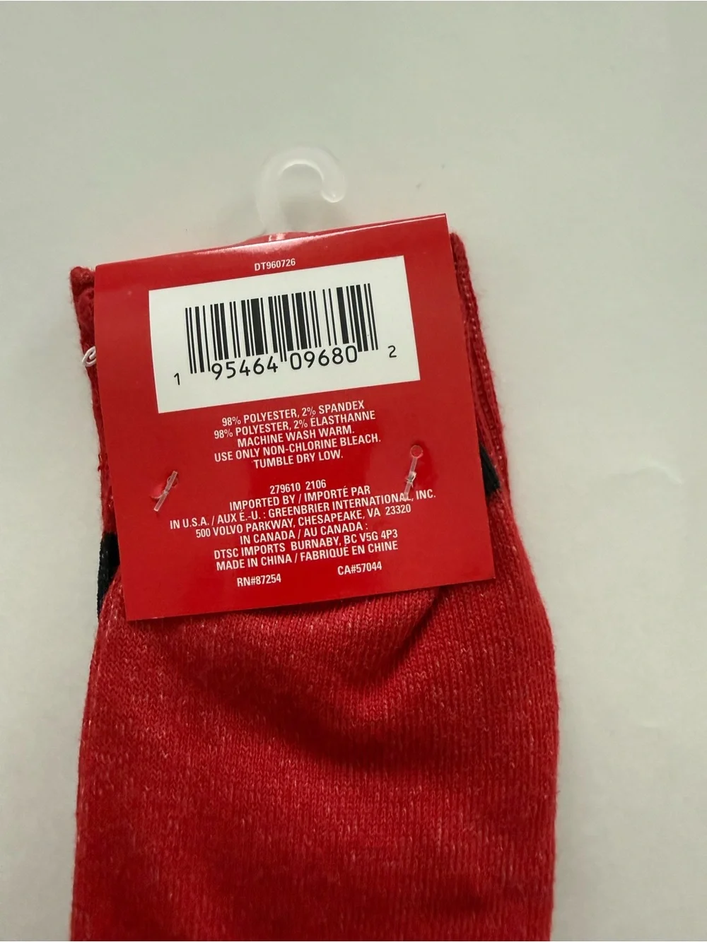 Christmas House Santa Socks Fits Shoe Sizes 6-12